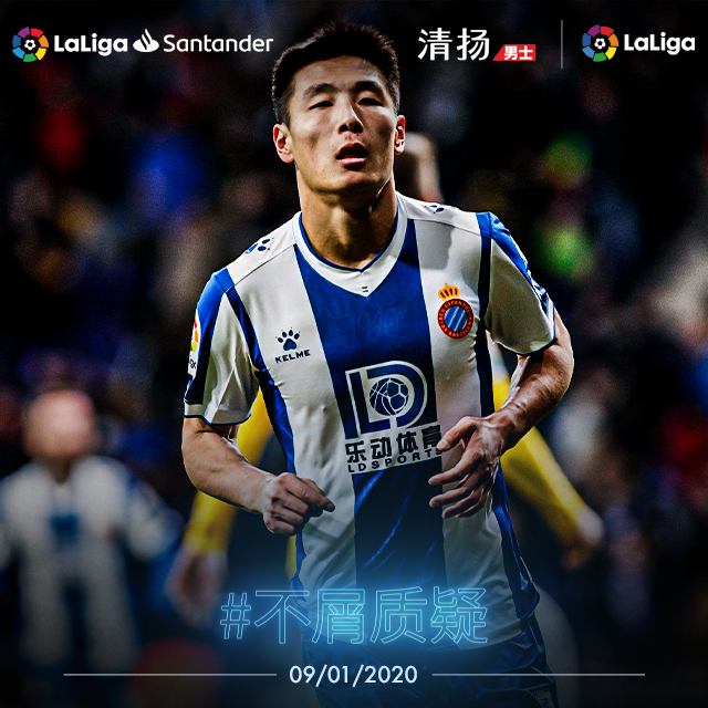 今日内马尔引领巴黎圣日耳曼再创辉煌 今日内马尔引领巴黎圣日耳曼再创辉煌