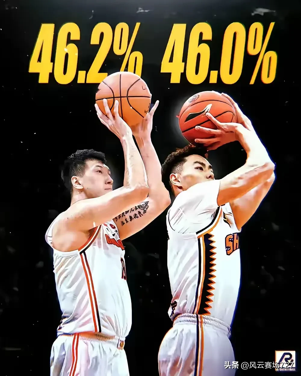 关于赛地聚焦：欧篮联国际比赛日热度飙升，新疆广汇远射贴柱，管理层满意，轮换策略成焦点的信息