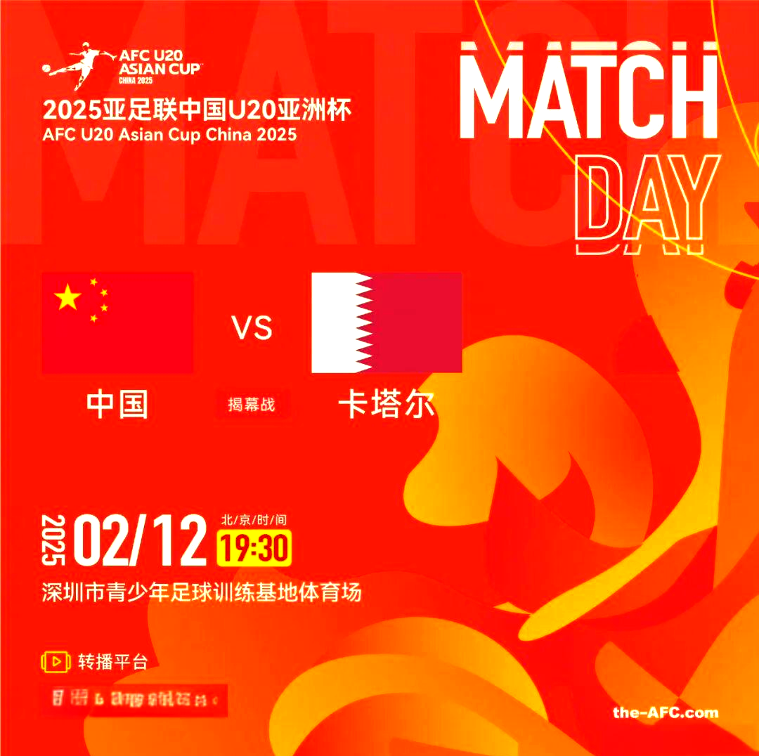 欧冠今晨走向成谜，上海申花外线爆发，引发热议，年轻球员得到机会的简单介绍-友博官网入口