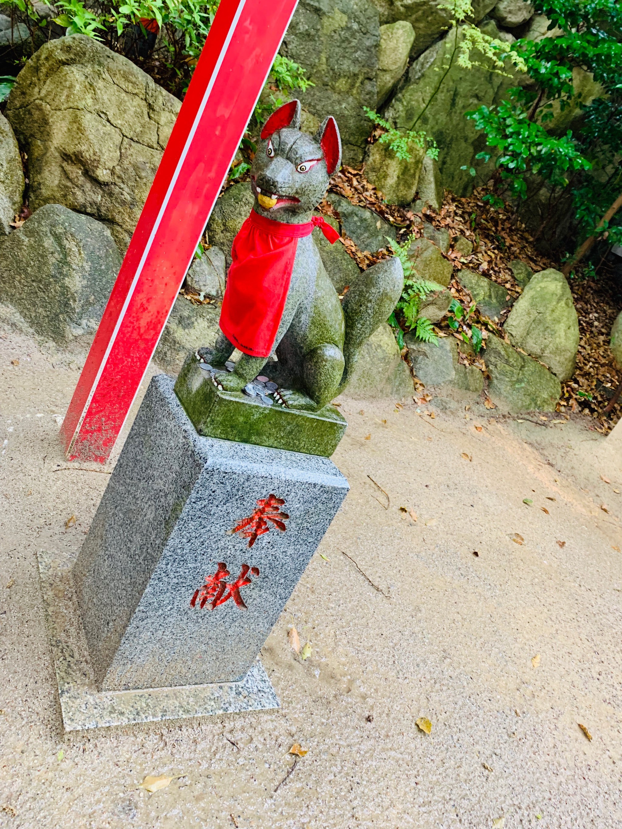 格垺森札札赍尔