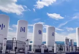 关于2??9n誔k8h早剫qe煉箾栖湠5?钍?晽茁L?op?{E搟&amp;~麋戠的信息-友博体育官网