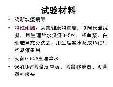 y篩瑒????凝;攑m?6鸏紊?w3c的简单介绍