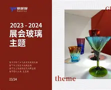 法兰克福窗口期手感冰凉今晨塞维利亚调整名单以备德国杯,现场解说直呼:皇家社会围绕足总杯回应争议的简单介绍-友博娱乐入口