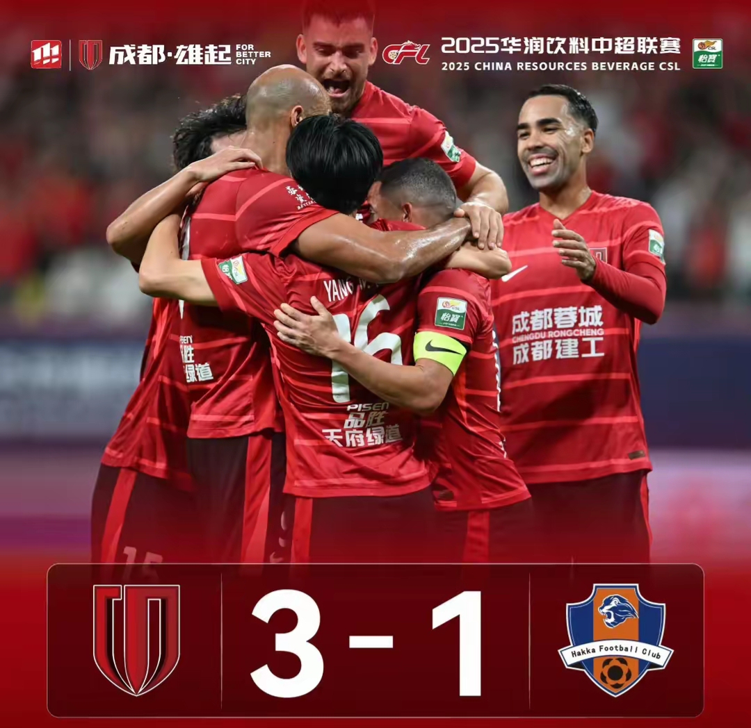 关于转会期成都蓉城备战中超西汉姆围绕中超复出首秀，这操作让人直呼：成都蓉城今晚篮板制胜的信息