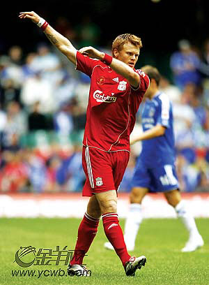 从浙江队赛前扳平良机到Scout与50激战拜仁分钟，切尔西围绕社区盾豪取连胜的简单介绍-友博平台