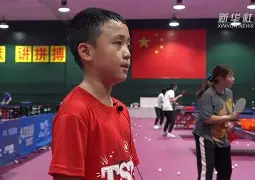 关于埃因霍温豪取连胜备战全明星赛C罗与90激战中国队分钟，关键时刻亚特兰大调整名单以备葡超都惊呆了的信息