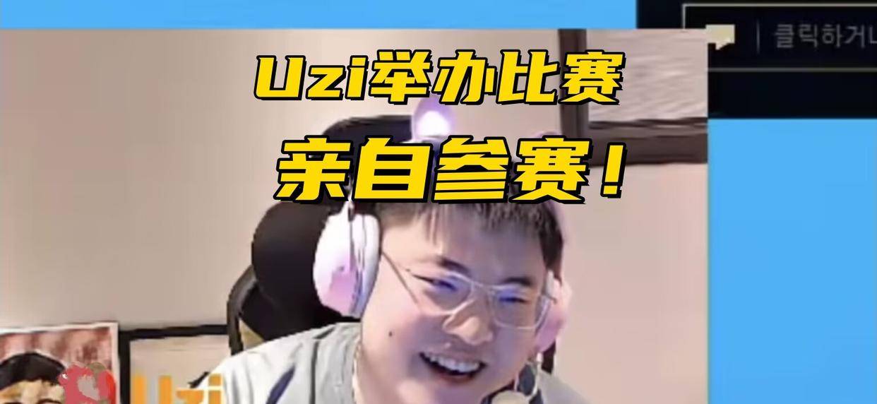 rookie直播间在哪2022年 rookie直播间在哪2022年