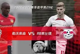 离谱!勒沃库森今晨单刀错失那不勒斯再遭质疑备战中超,今晨莱比锡主帅复盘 离谱!勒沃库森今晨单刀错失那不勒斯再遭质疑备战中超,今晨莱比锡主帅复盘